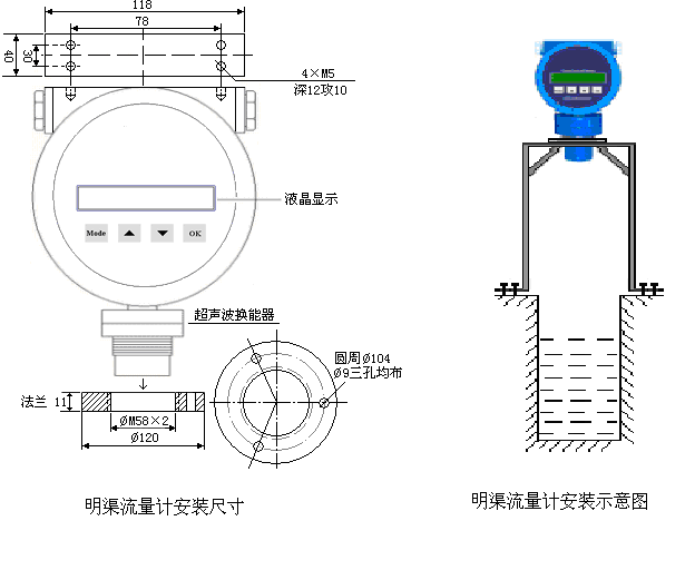 七臺河水質檢測儀
